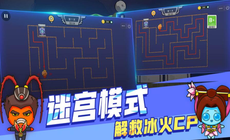 榜单0竞技手机游戏有哪几款值得分享的 2026高人气的双人竞技小游戏before_1