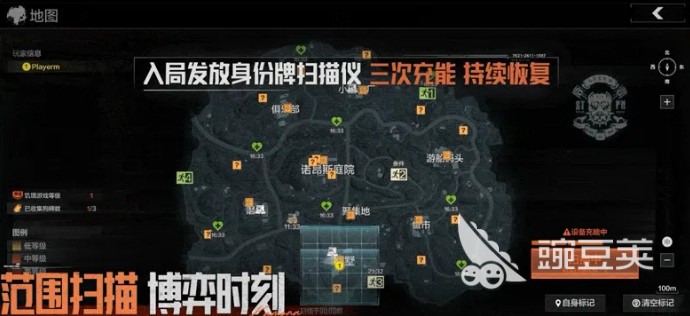 暗区突围猎人山谷地图玩法详解：资源点分布、撤离路线与生存技巧