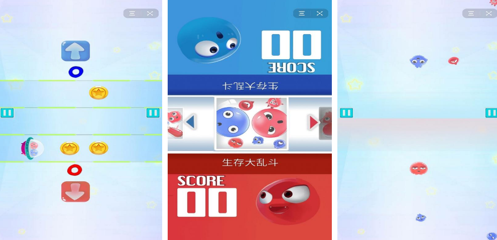 经典的两个人游戏不用钱版叫什么名字 好玩的双人游戏手机版榜单合集2026截图