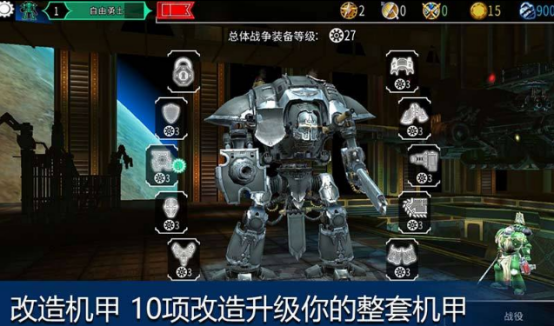 战锤40k手机游戏有哪些