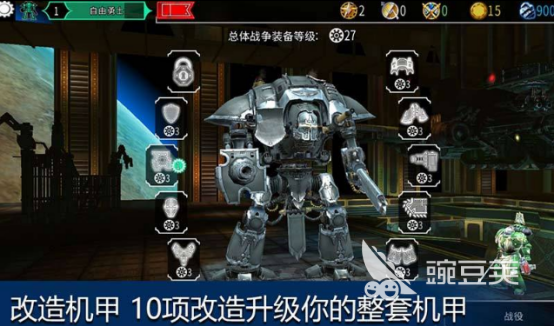 战锤40K游戏手机版分享 2026高经典性战锤40K小游戏榜单合集截图