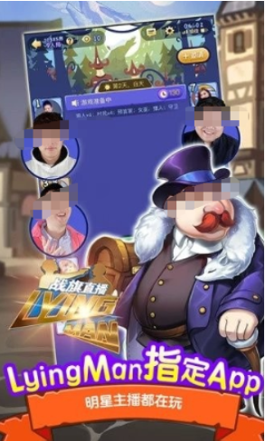 2―四人两个人游戏有哪几个 2026受欢迎的多人游戏合辑截图