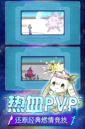 宝可梦游戏像素版有哪几款 2026有趣的宝可梦游戏汇总截图