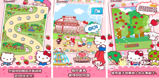Hello Kitty榜单5分享 2026火爆的凯蒂猫小游戏before_1截图