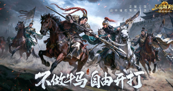 精品网游活跃排行榜2026