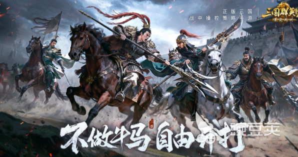 2026年最活跃的精品网游榜单合集