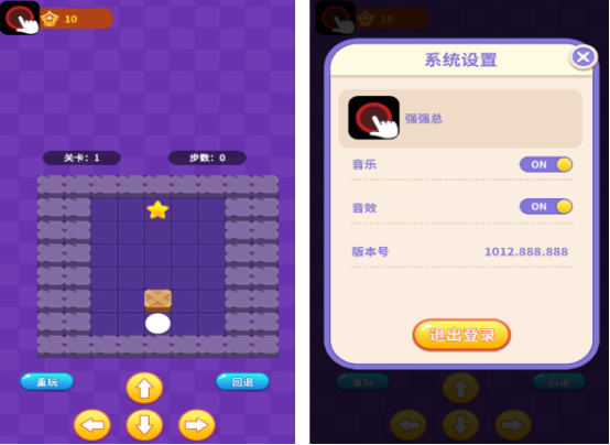 最经典15个益智游戏推荐