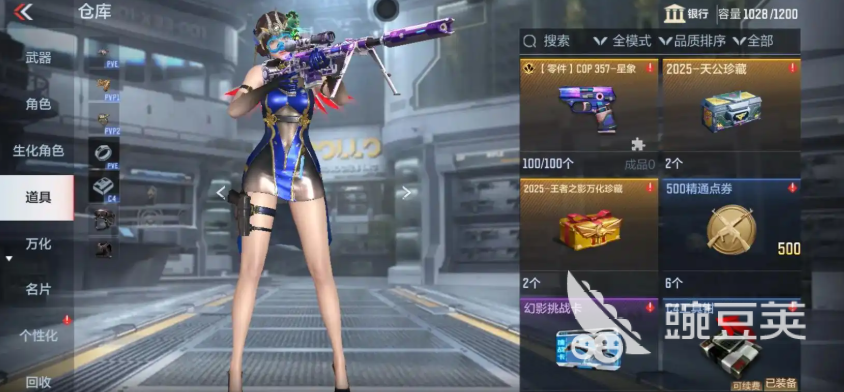 挑战模式射击游戏分享 2026年高难度趣味射击游戏介绍截图