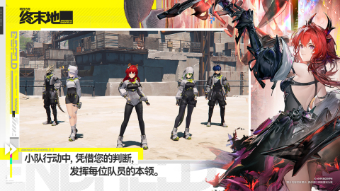 必玩的3a大作手游汇总