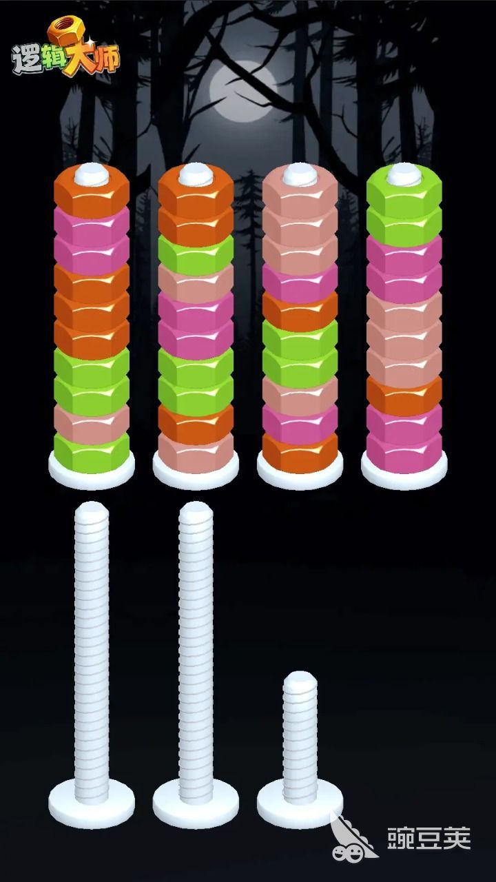 逻辑大师公测时间揭晓 逻辑大师玩法教程与上线日期详解截图