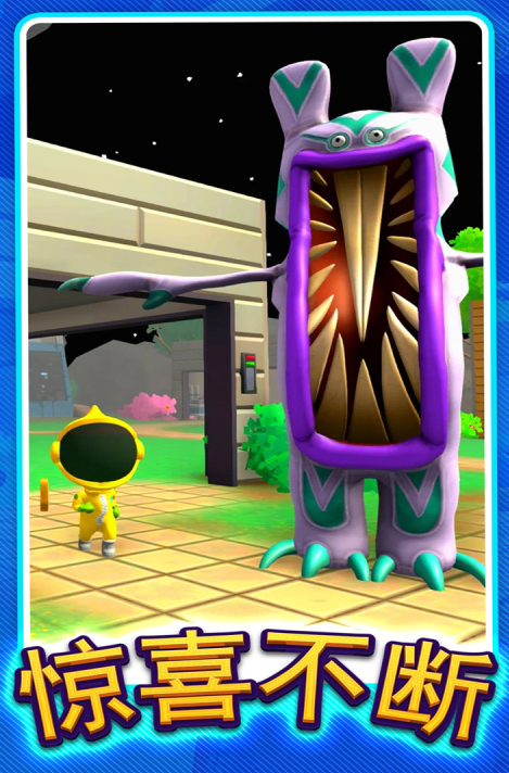 好玩家庭小游戏合集