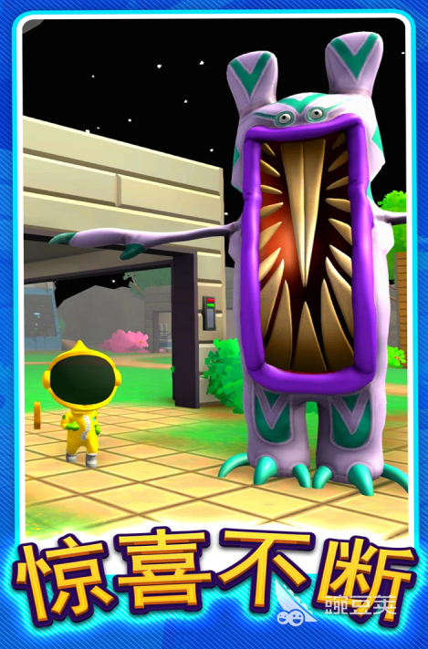 家庭榜单5before_1 2026火爆的多人互动游戏分享截图