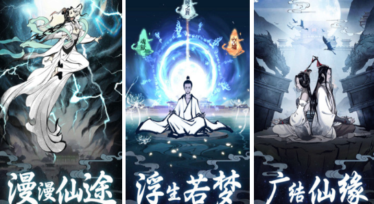 好玩的文字游戏下载哪个 2026高人气文字游戏下载分享截图