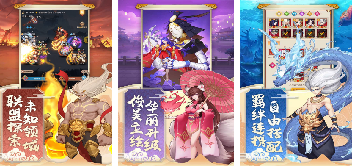 相似大魔神游戏手机版的游戏有哪几款 高人气的神魔游戏分享2026截图