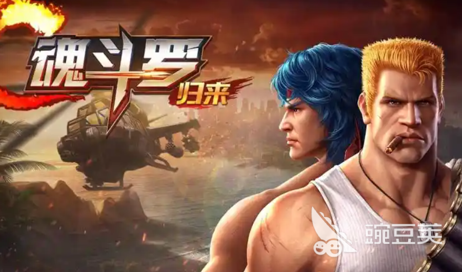 小霸王游戏机耐玩游戏分享 小霸王游戏机怀旧火爆的不用网络游戏合集截图