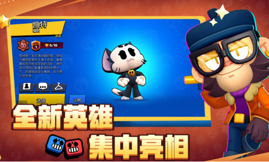 好玩的腾讯枪战游戏有哪些