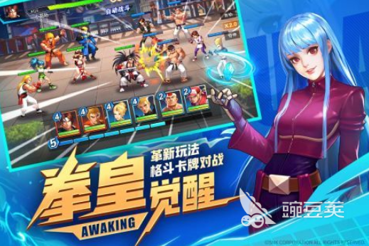 拳皇耐玩格斗游戏下载指南 拳皇高人气格斗游戏手机版分享2026截图