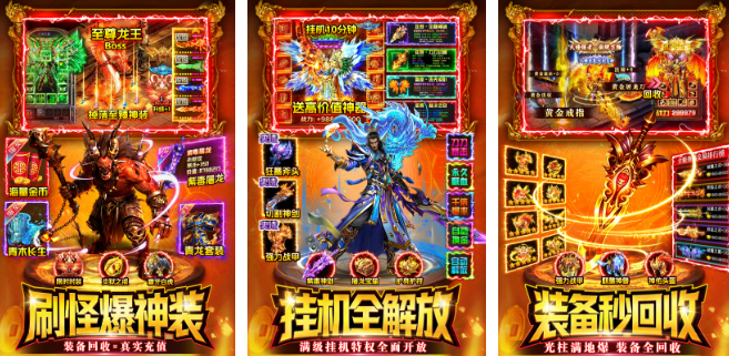 高人气的新游榜单合集有哪几款 受欢迎的最新上线手游安卓下载推荐2026截图