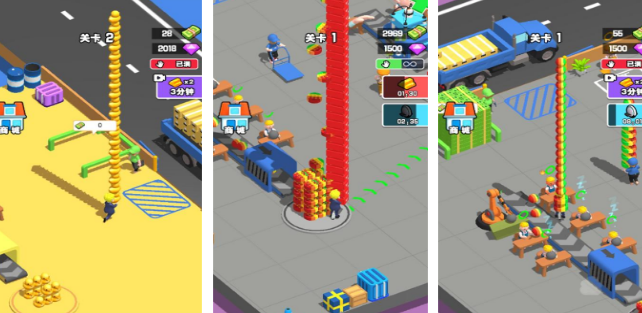 有什么工厂建造类自动化游戏 2026受欢迎的工厂手游安卓下载分享截图