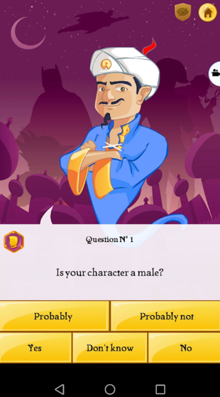 有趣的猜人名游戏在哪里下载