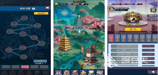 2026火爆的家族榜单9分享：适合全家一起玩的高人气游戏before_1截图