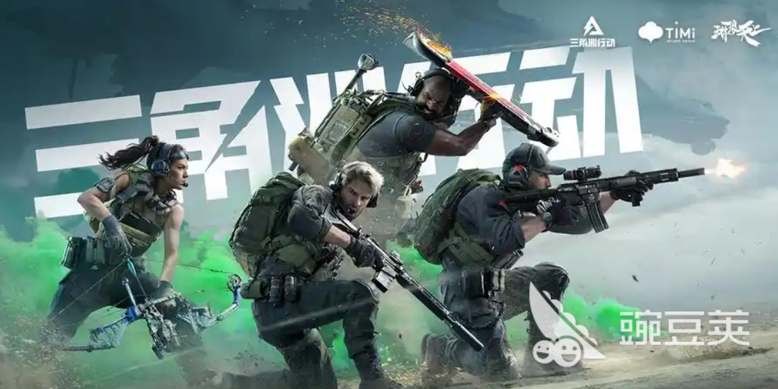 三角洲行动预加载闪退怎么办？一打开就崩溃的解决方法