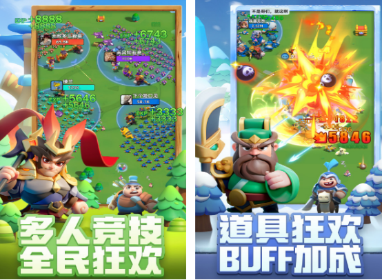 亲子小游戏3人的推荐哪几个