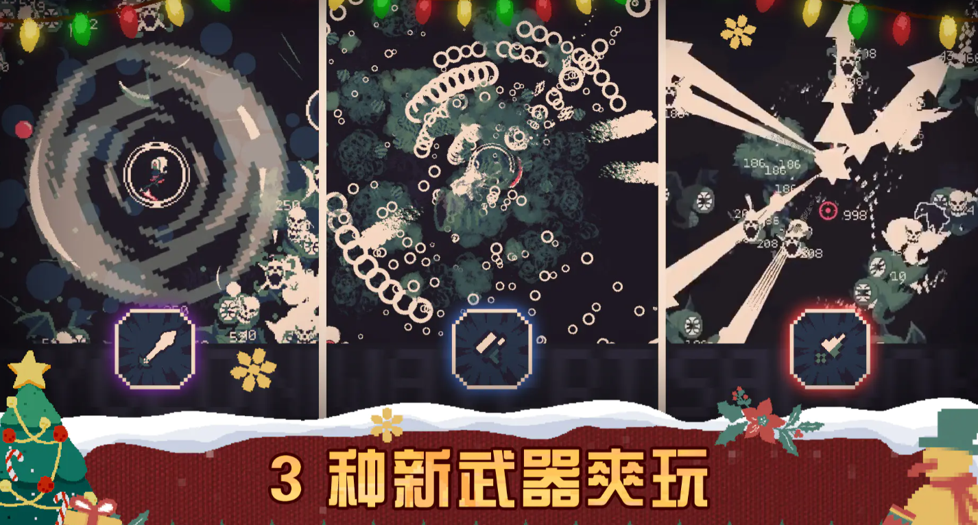 黎明前20分钟流派合辑推荐流派详情盘点 黎明前20分钟游戏手机版强势流派分享