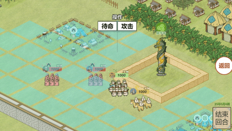 类似于部落村庄的经营类游戏推荐