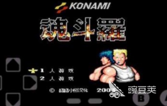 魂斗罗不用网络游戏下载分享 2026榜单合集4魂斗罗游戏手机版before_2截图