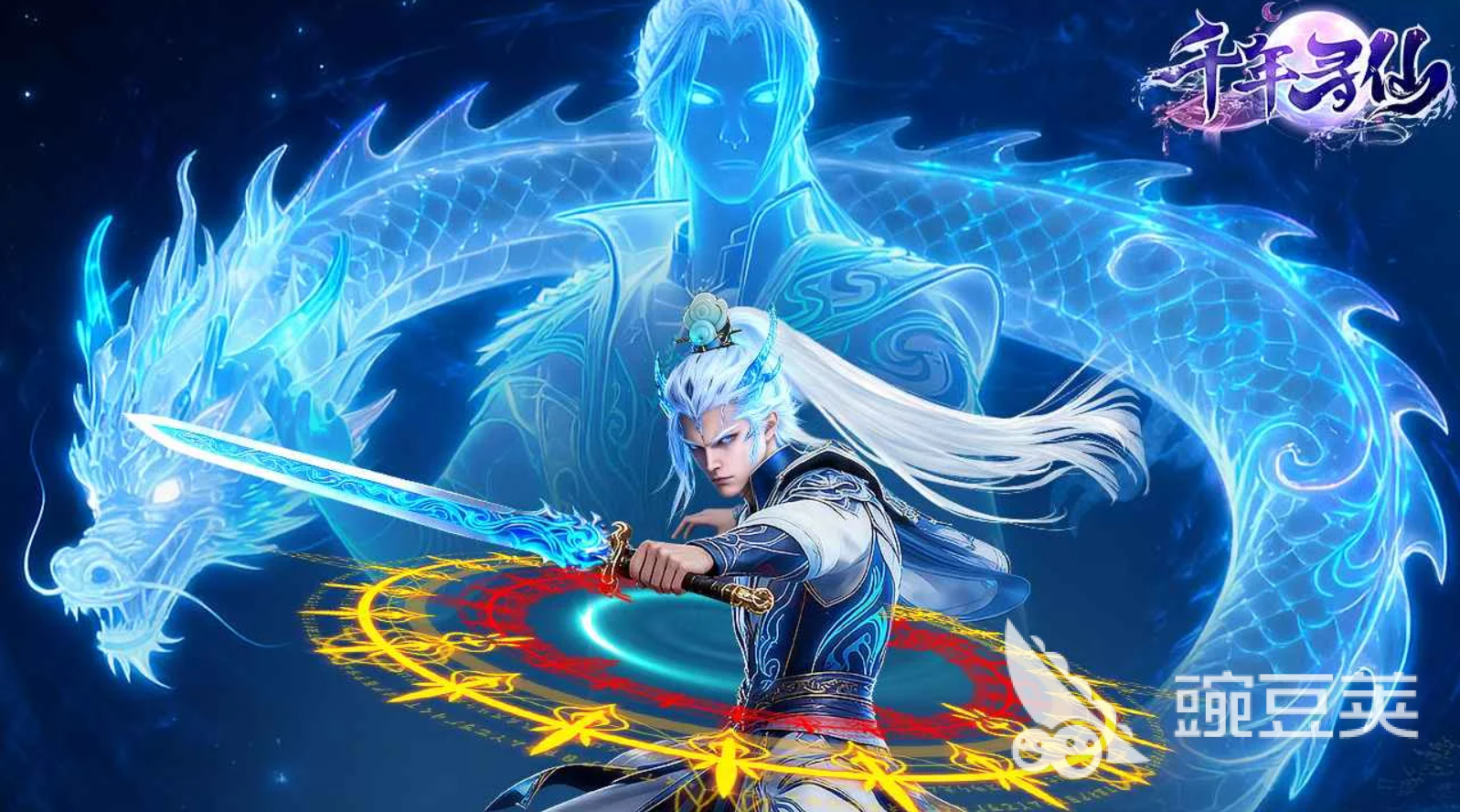 千年寻仙刀客加点教程 千年寻仙刀客气功搭配与属性分配详解截图