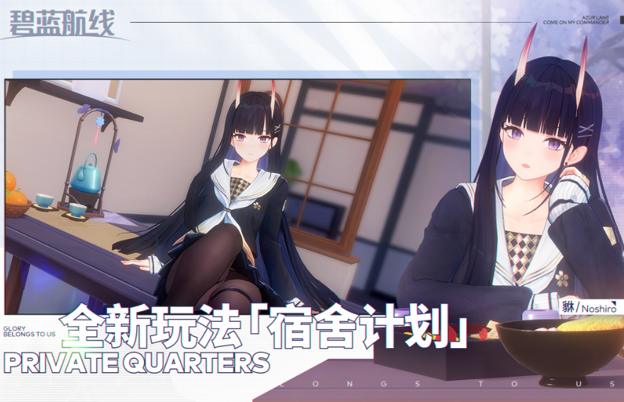 火爆的的acg游戏库介绍 2026有趣的acg游戏下载分享截图