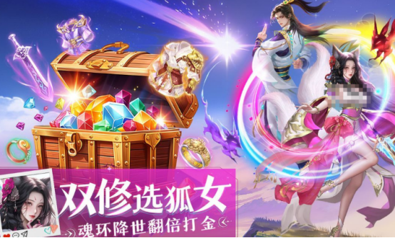 和男朋友玩角色扮演游戏有什么