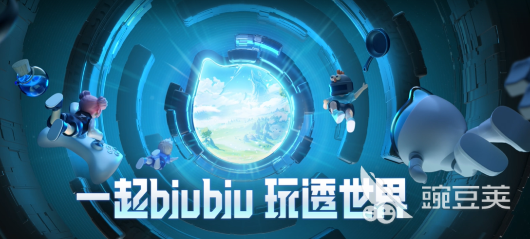 网络卡顿怎么办？实用网络加速器下载与优化方法