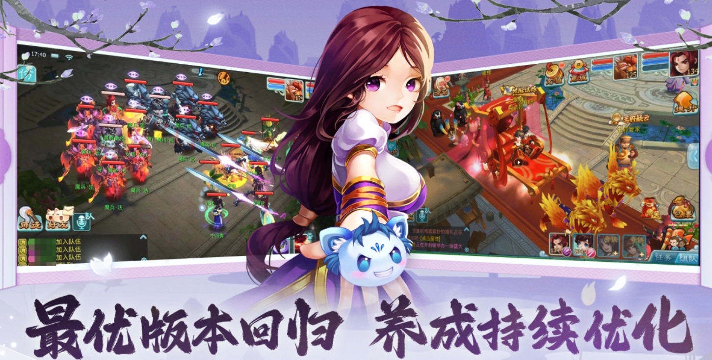 流行的回合游戏下载合集