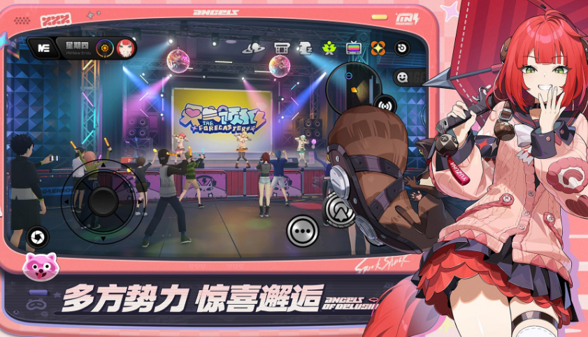 很爽的网络游戏有哪几款 2026火爆的的爽快网游下载推荐截图