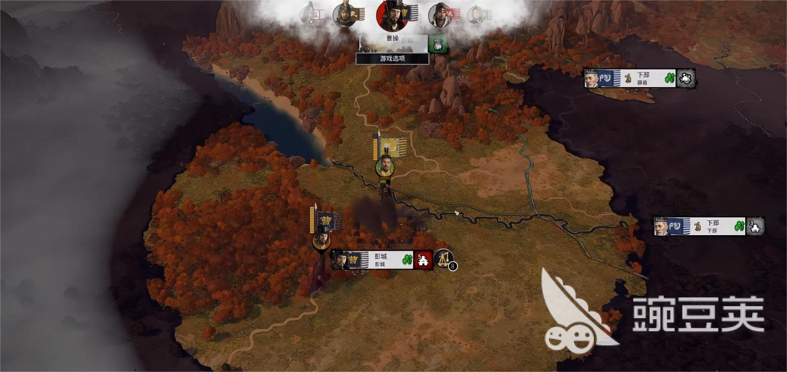 全战三国进不去游戏 全战三国闪退问题解决方法汇总截图