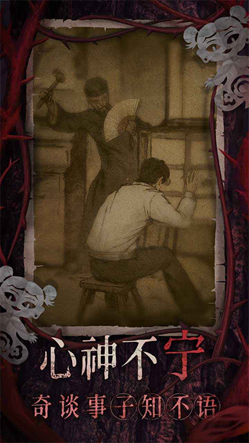 2026耐玩的恐怖单机手游下载