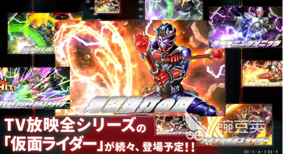 2026年火爆的假面骑士不用网络格斗游戏手机版分享合集截图