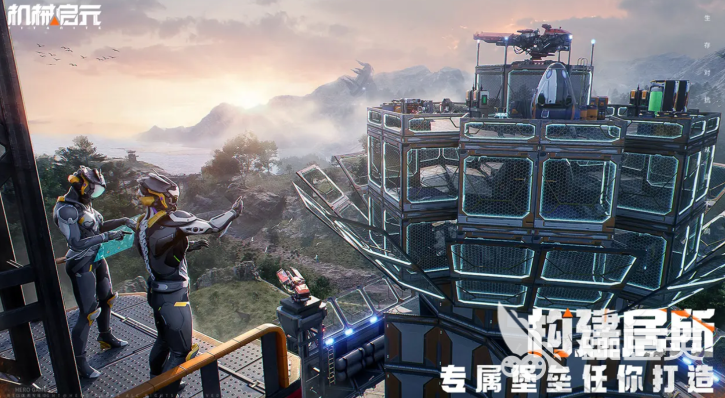 机械启元最强机械兽分享 机械启元高战力机械兽培养指南截图