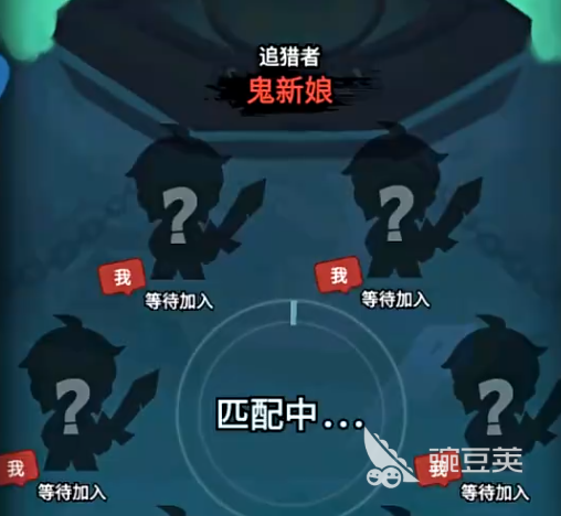 魂祭公测时间揭晓 魂祭正式开启公测日期与详情截图