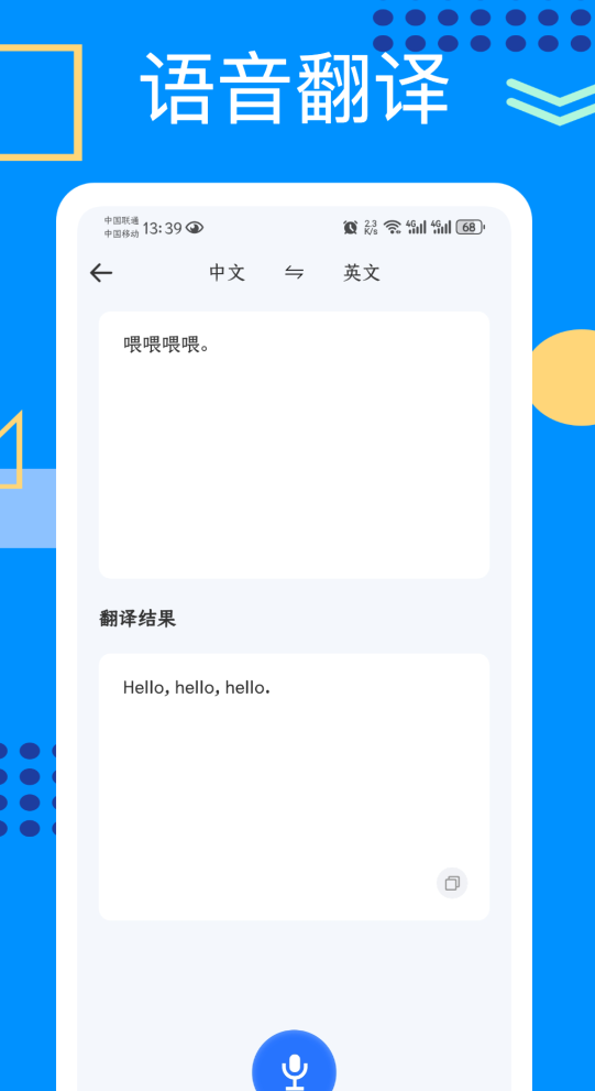 不用钱的知识管理软件有没有 可靠的知识管理软件下载安装链接