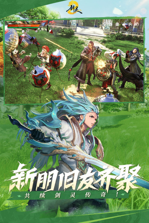 著名韩服游戏分享 2026韩服游戏推荐合集指引截图