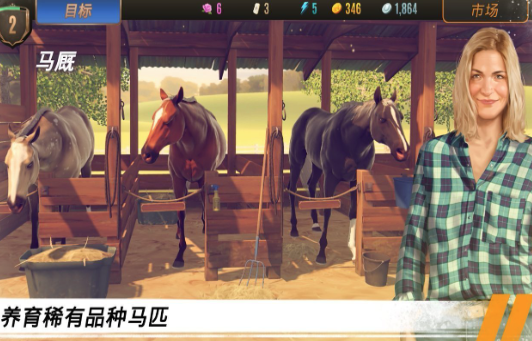 流行的家族游戏哪里下载 2026高人气家族游戏手机版排名截图