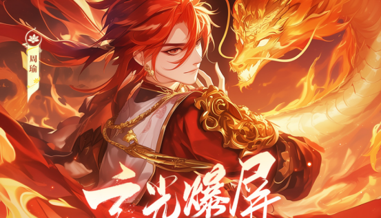 2026国内游推荐排行榜