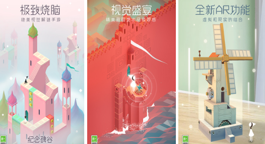 有趣的极光游戏哪里下载 2026受欢迎的极光游戏手机版介绍截图