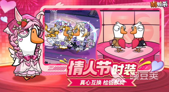 十款必玩联机小游戏分享 2026高人气多人在线游戏手机版榜单合集截图