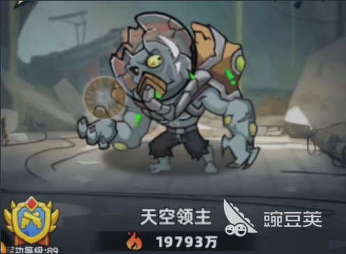 生存33天Boss应对技巧全解析 生存33天高难度Boss打法与实用策略截图