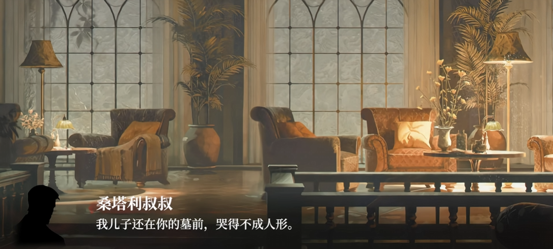 夜幕之下剧情怎么样 夜幕之下剧情简介截图