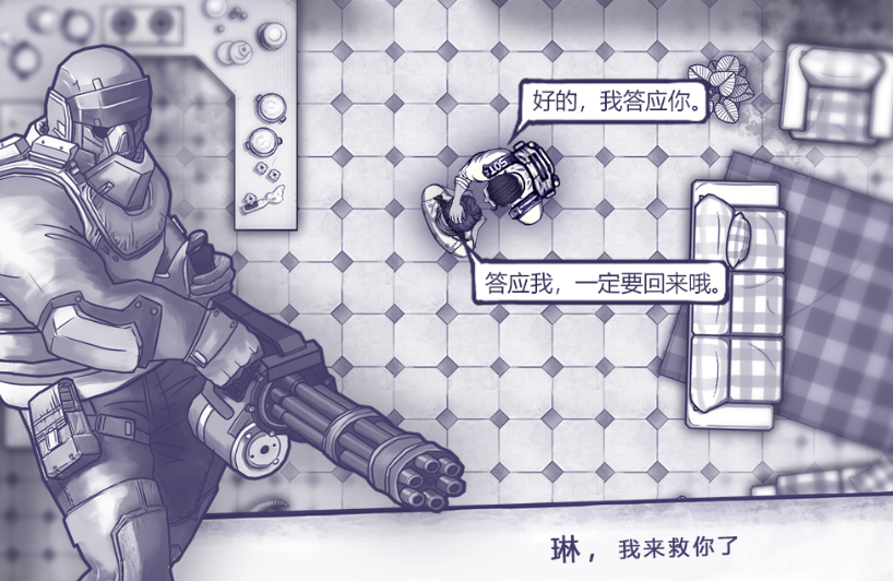 受欢迎的生存类不用网络游戏手机版有哪几款 2026高人气生存手游安卓下载合辑截图